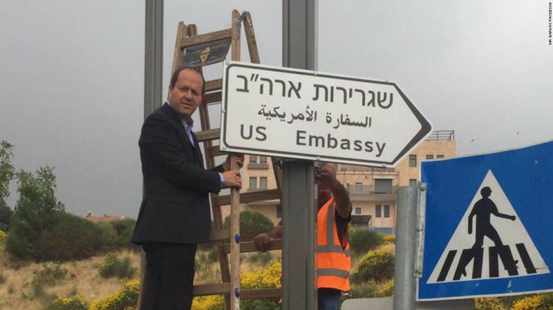 Cinco mitos sobre el traslado de la embajada de estados unidos a jerusalén | cnn