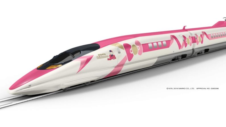 Muy rosado: el tren estará decorado con listones rosados y el lazo característico de Hello Kitty.