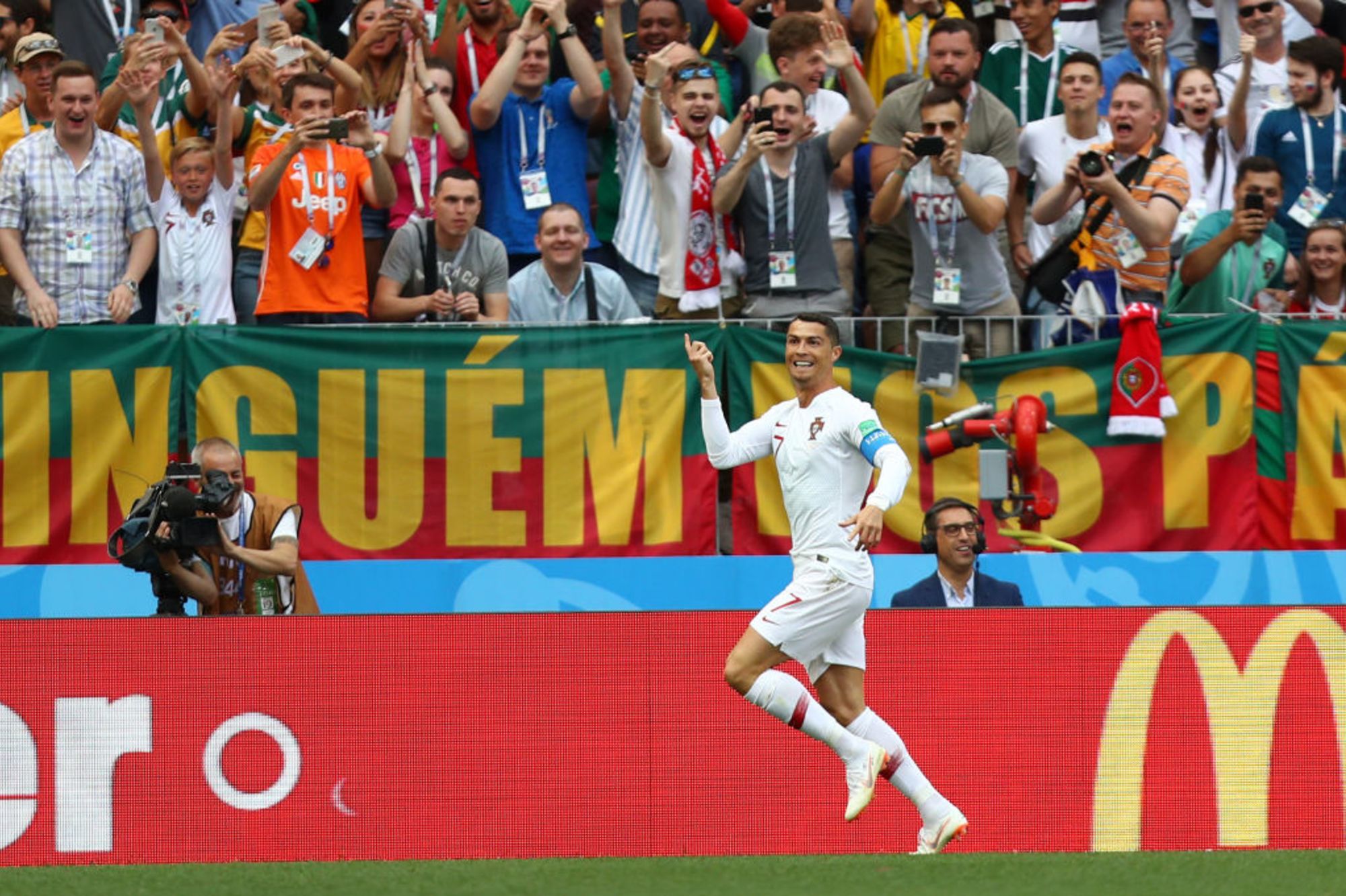 CNNE 535668 - portugal v morocco- group b - 2018 fifa world cup russia