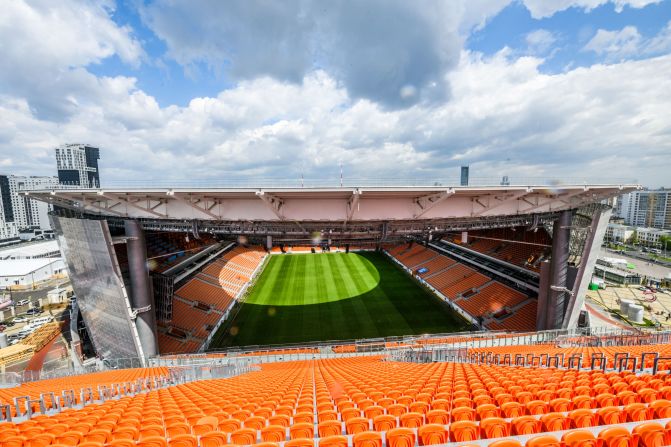 Este estadio toma el nombre de la ciudad que lo alberga, Ekaterimburgo, y es la instalación deportiva más grande de la región rusa de los Urales, detalla la FIFA.