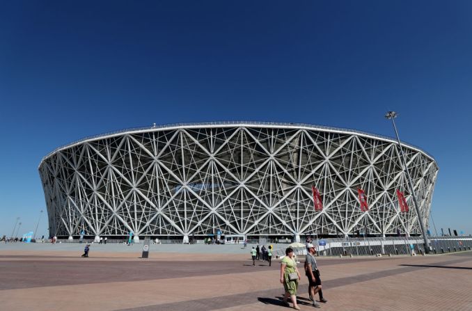 El segundo partido del 22 de junio es entre Nigeria vs. Islandia en el Volgograd Arena de Volgogrado.