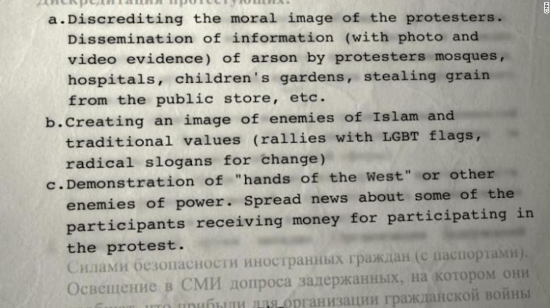 Un extracto en inglés de los documentos que detallan un plan para difundir información falsa.