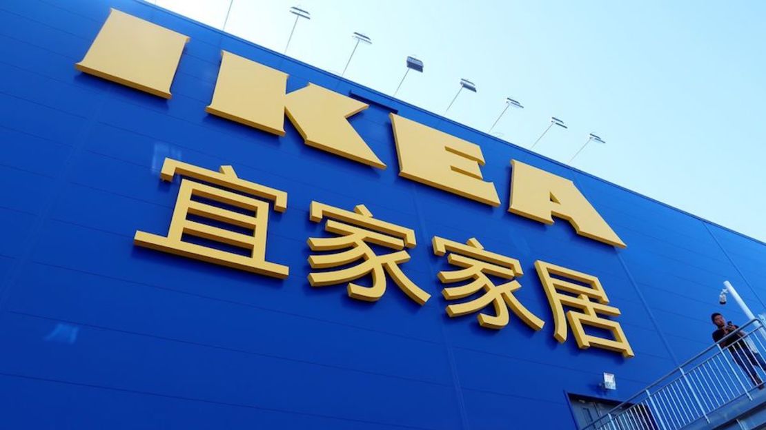 CNNE 767665 - cnn ikea china