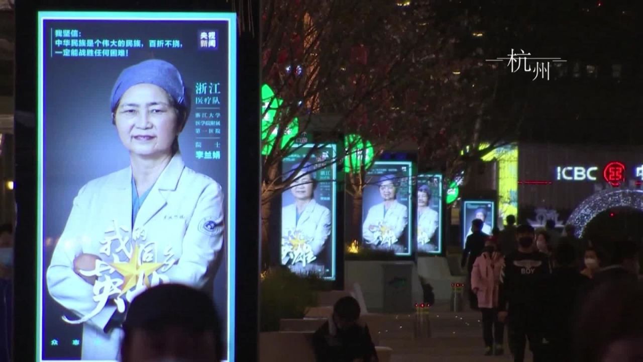 CNNE 794891 - china agradece de forma digital a los medicos que enfrentaron el brote del covid-19