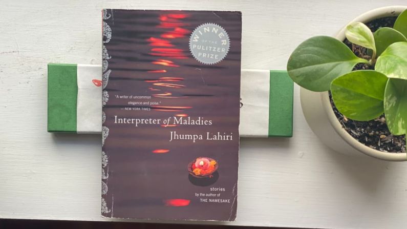 Interpreter of Maladies (Jhumpa Lahiri, 1999): Lahiri ganó el Premio Pulitzer con estas historias cortas ricas y nostálgicas.