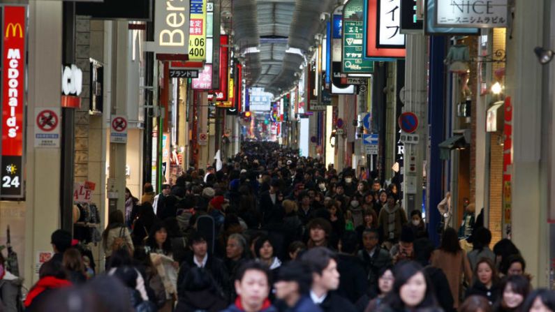 5. (empate) Osaka, Japón: esta ciudad portuaria encabezó la última lista de clasificación de la EIU, pero desde entonces ha caído al quinto puesto. Buddhika Weerasinghe / Getty Images