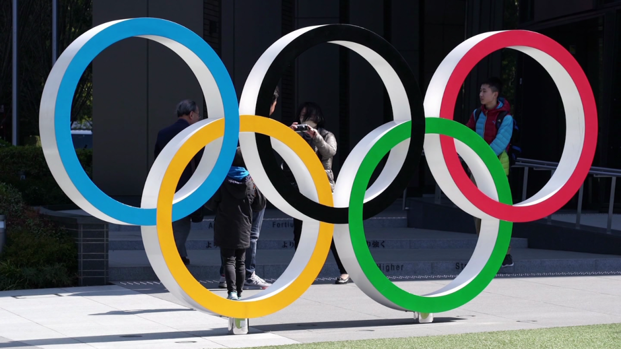 CNNE 936904 - juegos olimpicos- tokio, en estado de emergencia