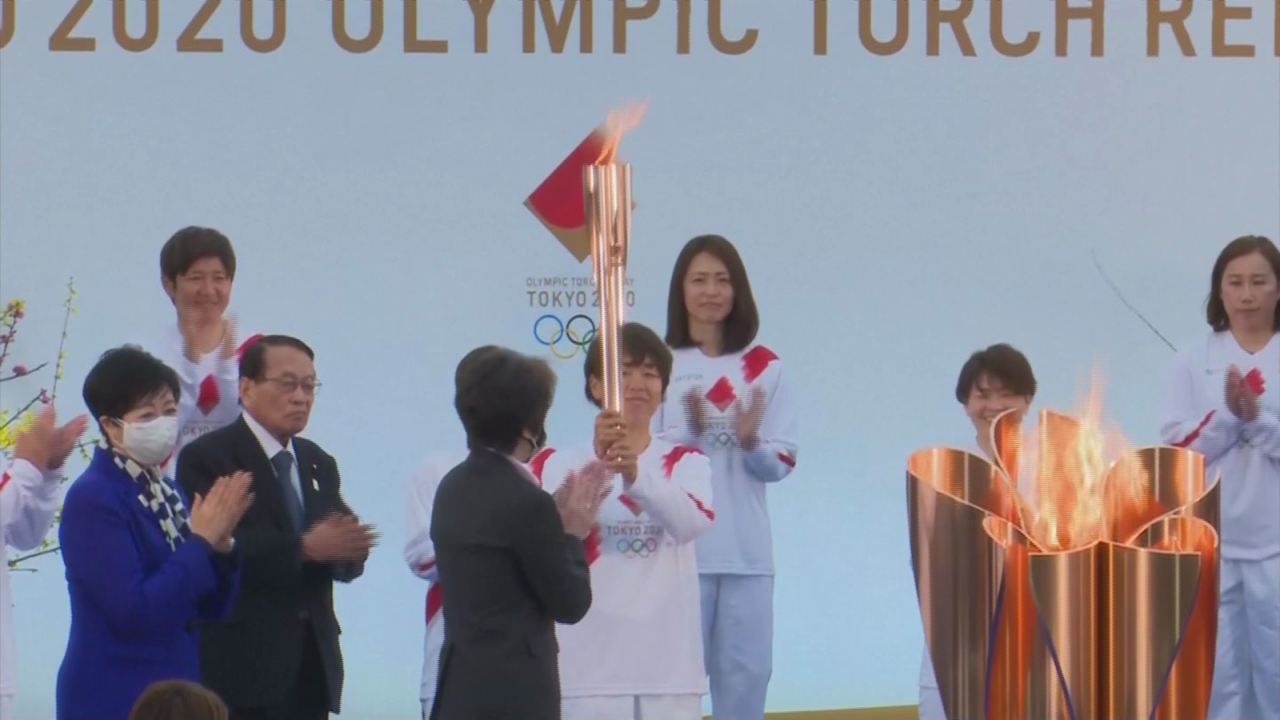 CNNE 970340 - comienza el relevo de la antorcha olimpica de tokio 2020