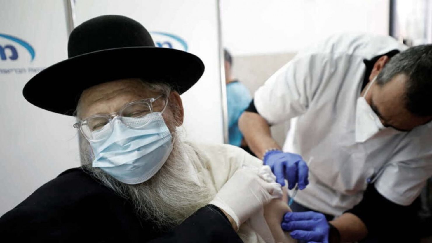 Israel ha llevado adelante una exitosa campaña de vacunación masiva.