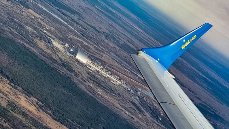 Vuelo nuclear: Por poco más de US$ 100, los pasajeros ahora pueden reservar un vuelo panorámico sobre el escenario del peor desastre nuclear del mundo. Cortesía de Vladimir Belenky