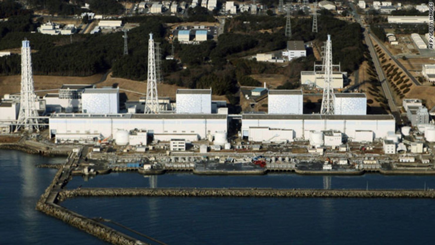 CNNE bc0a19ad - t1larg-nuclear-reactor-japan-gi