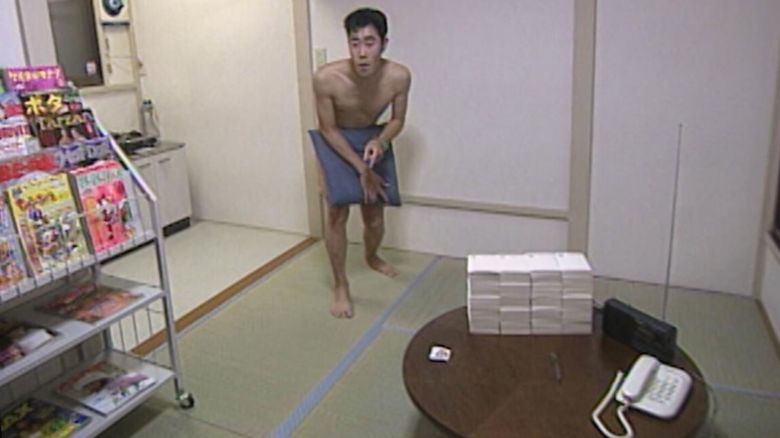 Tomoaki Hamatsu, a.k.a. Nasubi, as seen in the documentary “The Contestant.”