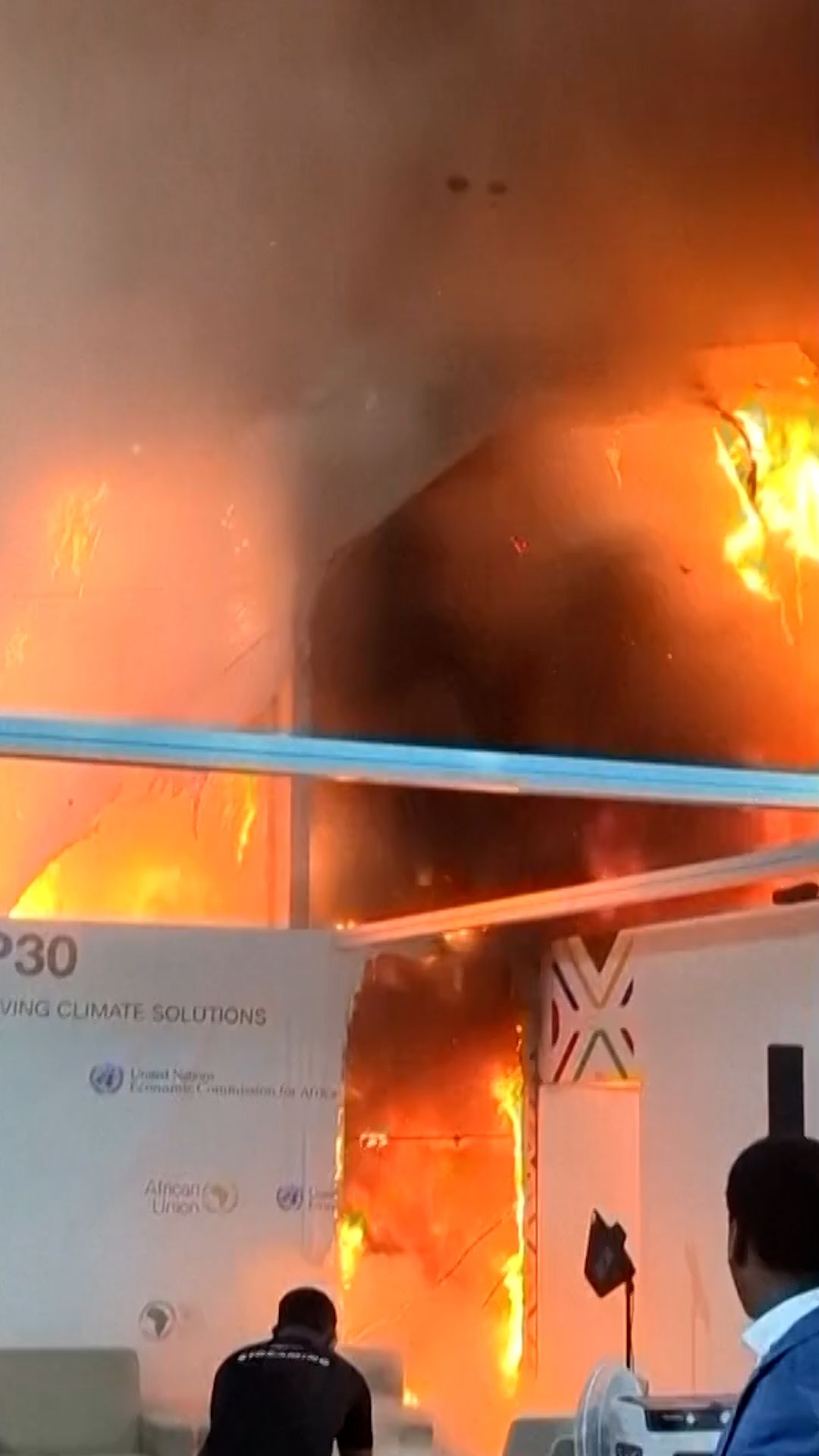 cop30 fire vrtc.jpg