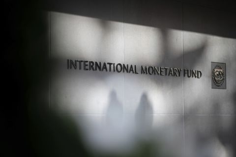 The International Monetary Fund headquarters in Washington, D.C. 