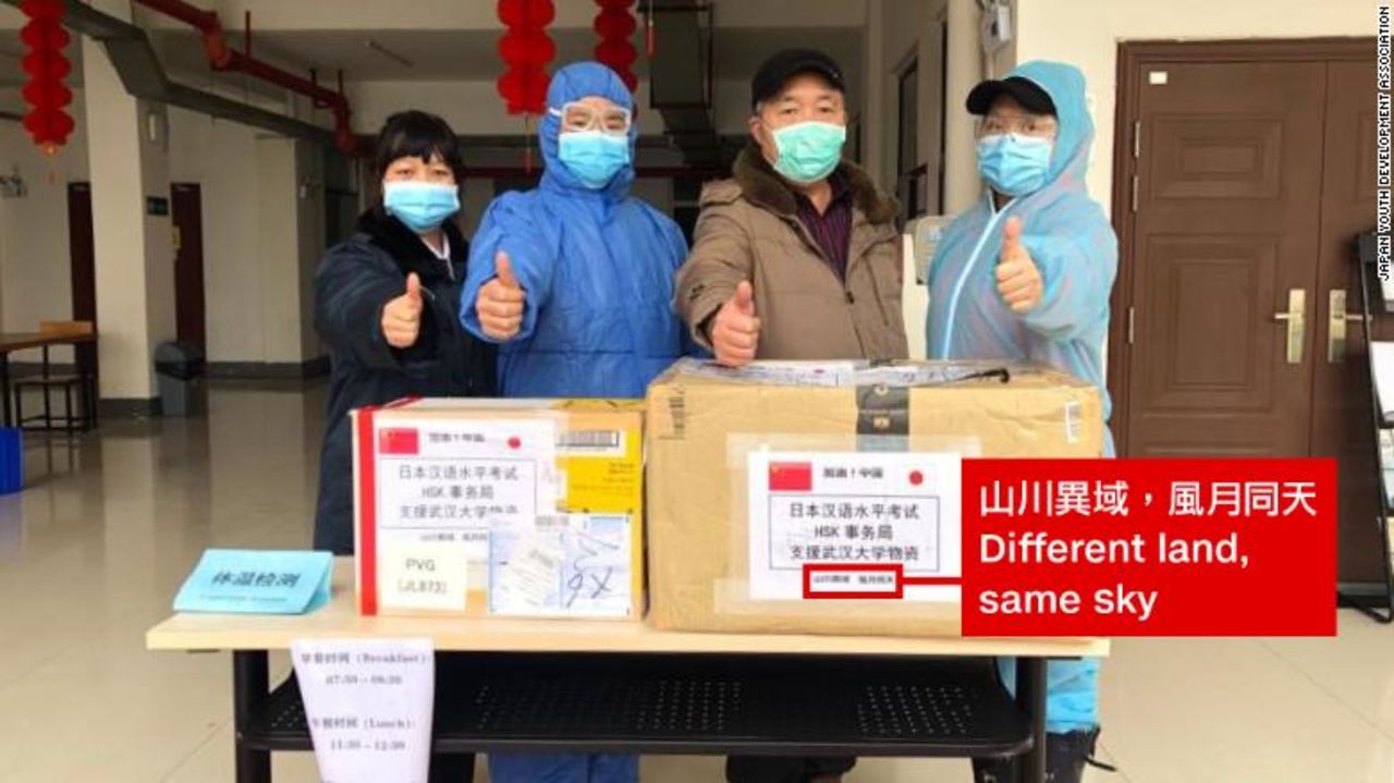 The Japan Youth Development Association sent boxes of aid to China, with an ancient poem on the side to communicate their vision of bridging the divide between people.