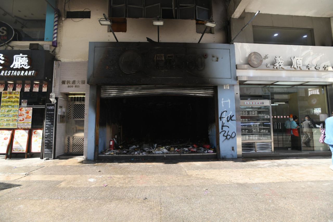 A shop that was torched in Mong Kok, Hong Kong, on November 18, 2019.