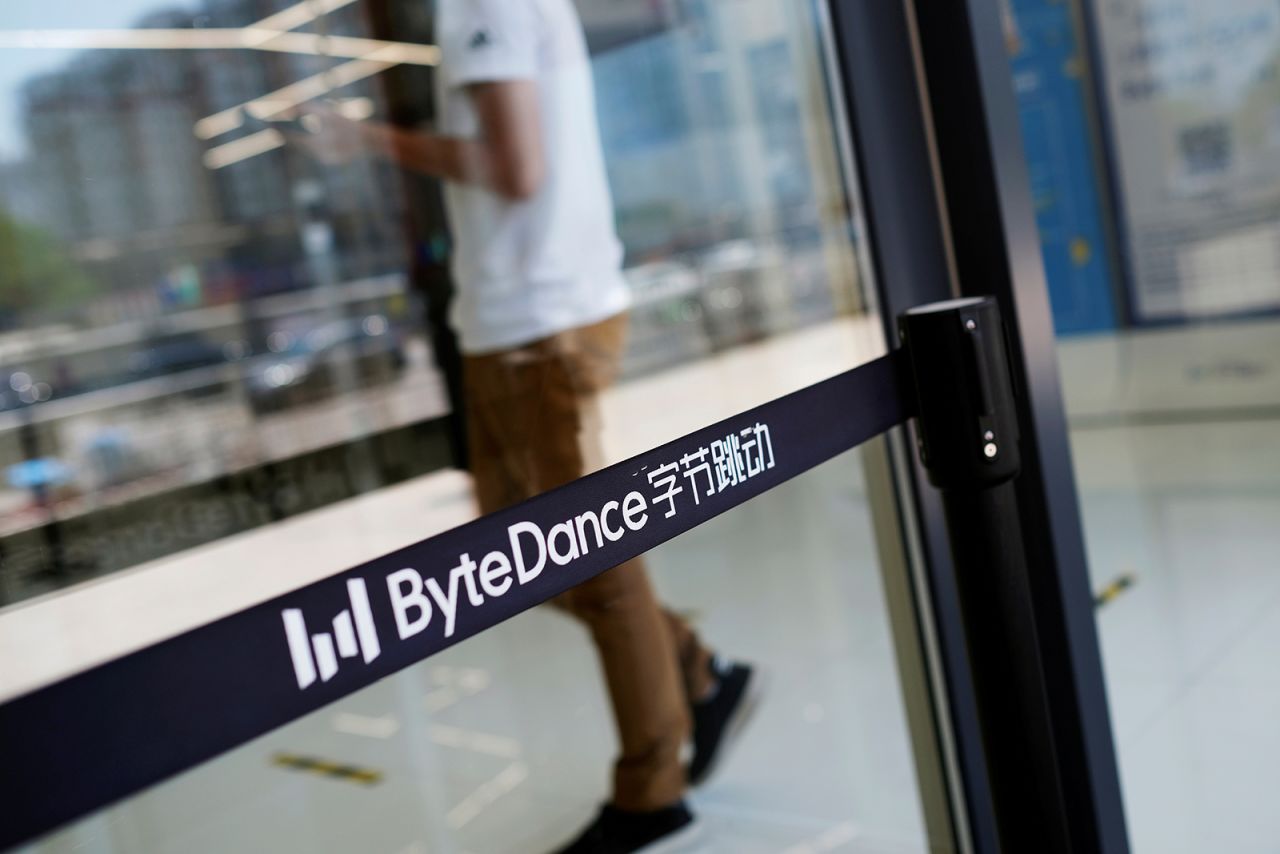 The entrance of ByteDance?office?in?Beijing, China, in July 2020. 