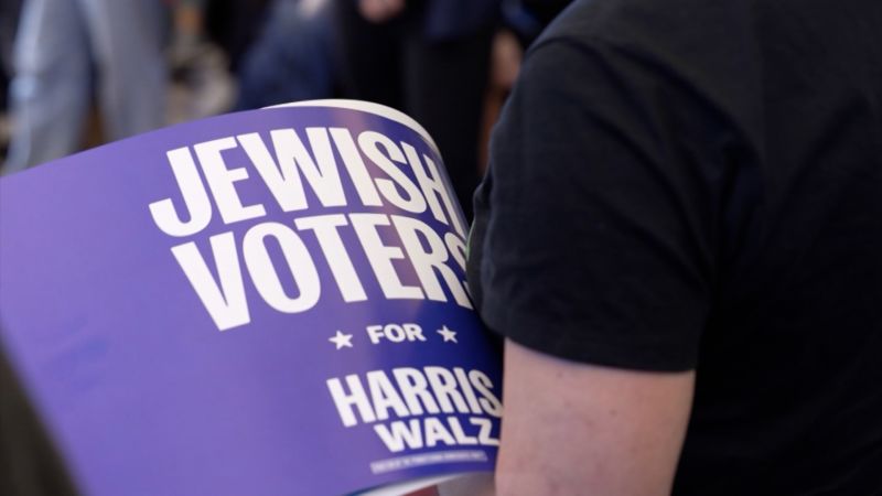 In Battleground Pennsylvania, Undecided Jewish Voters Could Help Swing ...