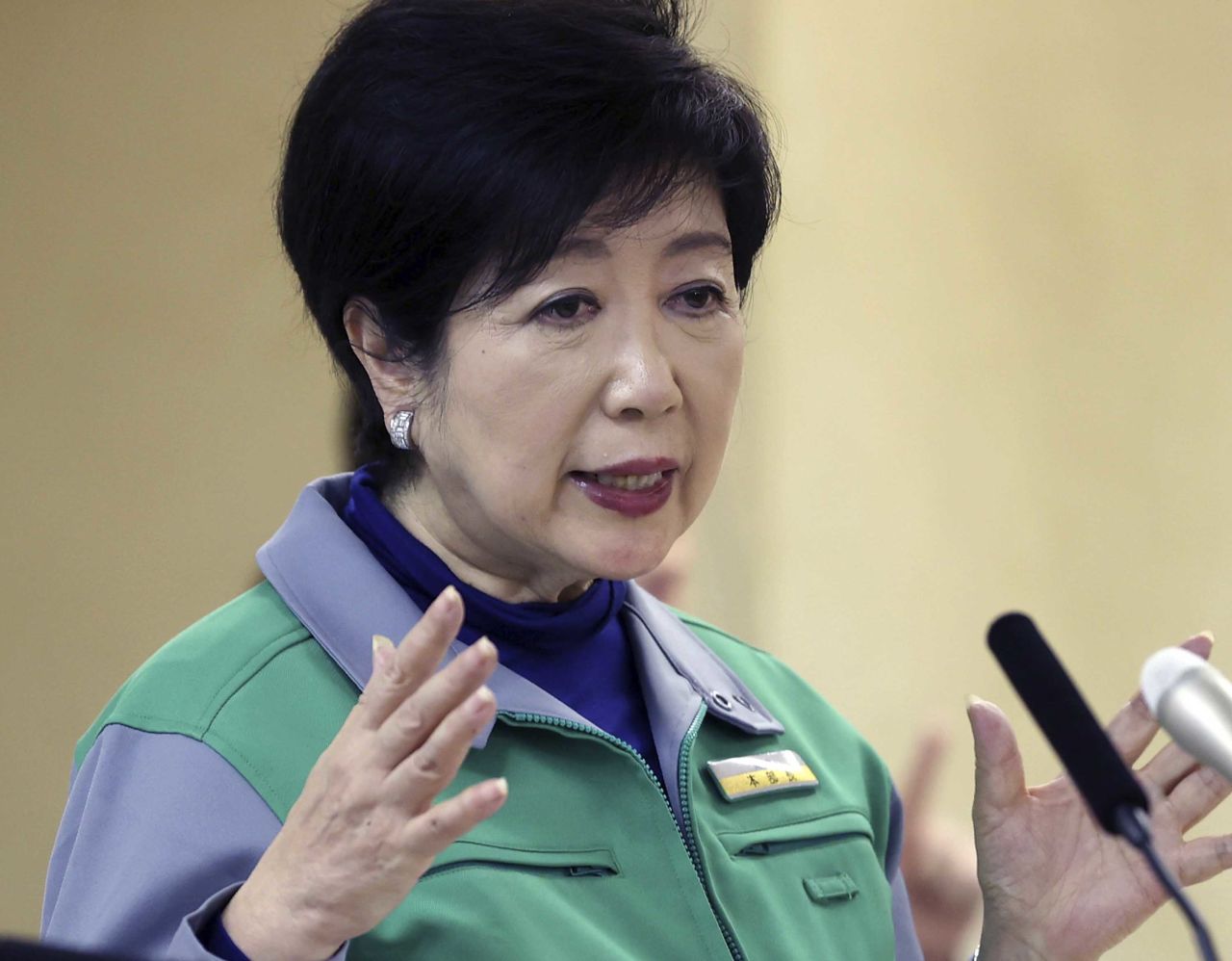 Tokyo Governor Yuriko Koike attends a press conference in Tokyo on January 15.