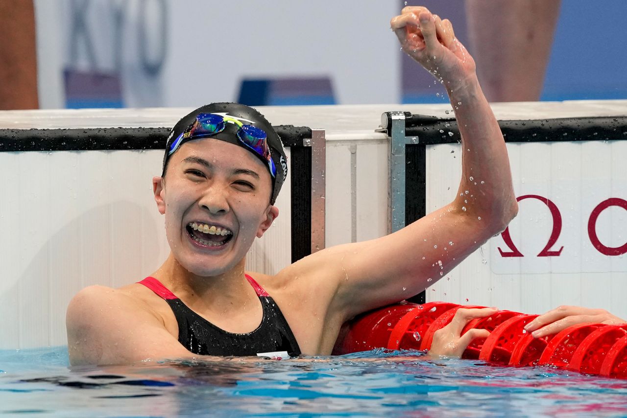 Yui Ohashi, of Japan, reacts after winning the 200-meter individual medley on July 28.