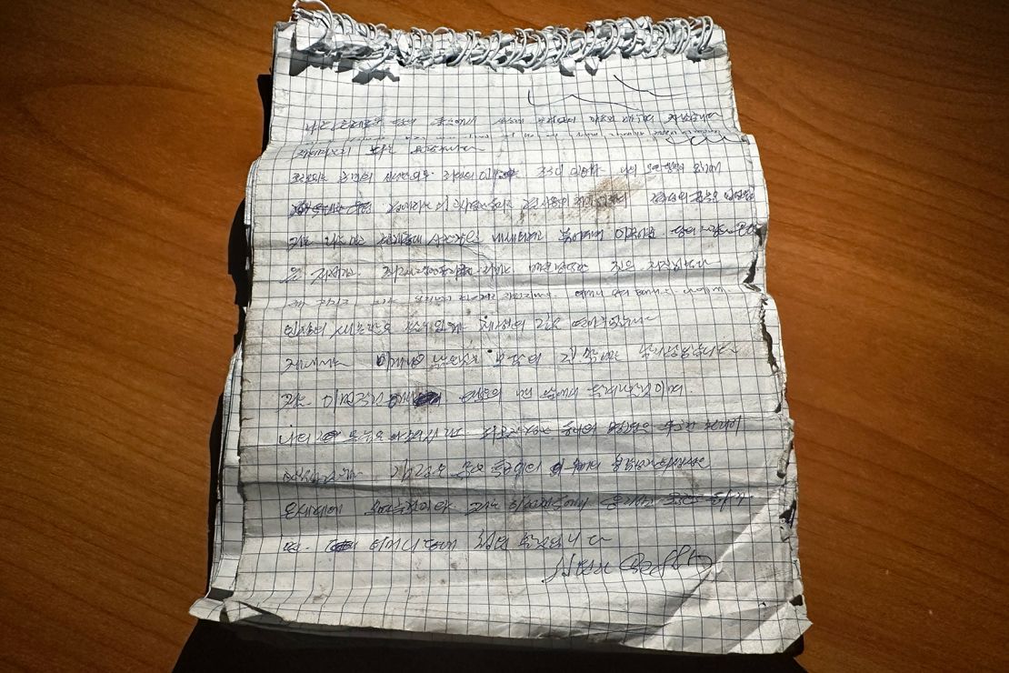 A handwritten note found on one of the North Korean soldiers who died fighting Ukrainian forces.