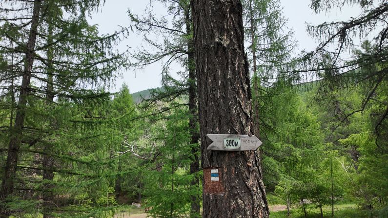 <strong>The saint's mountain: </strong>The national park area has been protected by the government since the 13th century.
