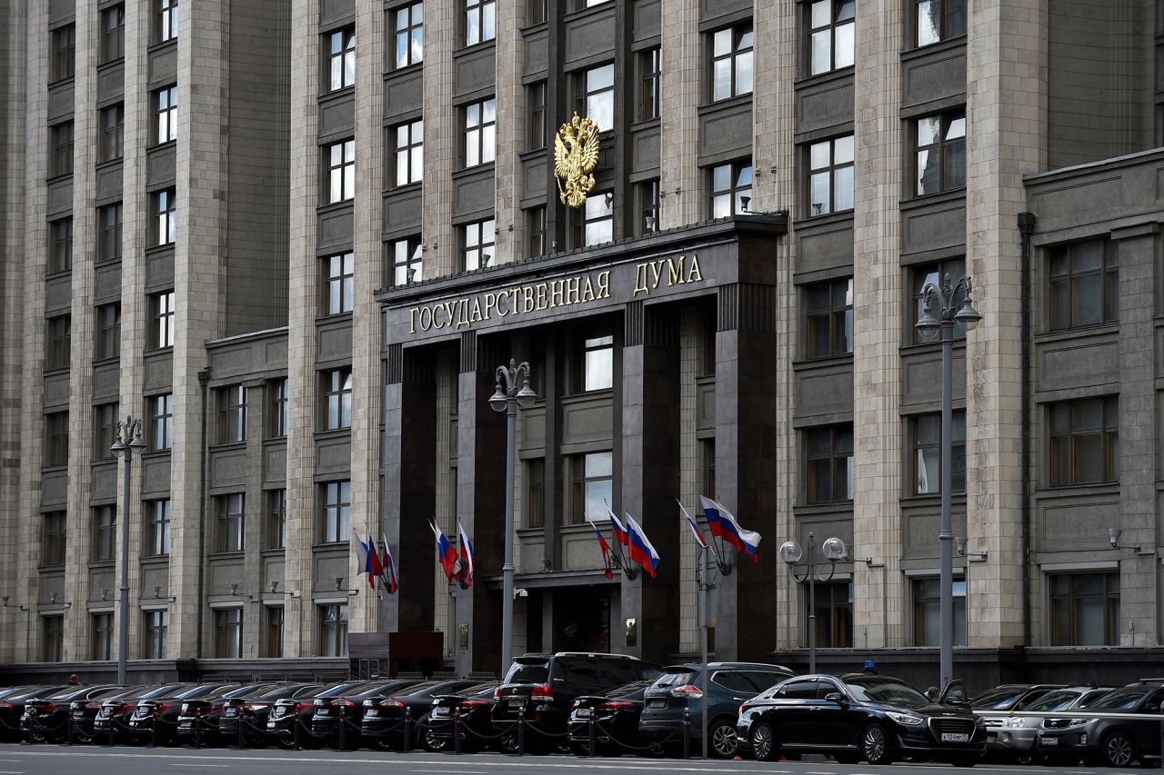 The State Duma, the lower chamber of Russia's parliament, in Moscow on September 15, 2020.