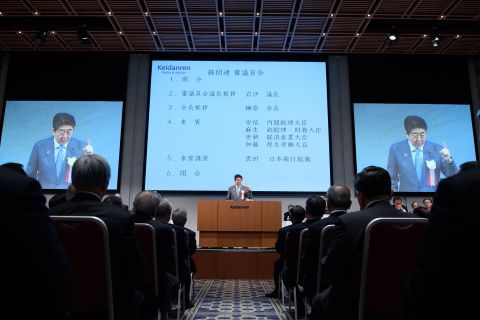Shinzo Abe, Japan's Prime Minister, speaks during an event hosted by business lobby Keidanren (Japan Business Federation) in Tokyo, Japan, on December 26, 2017