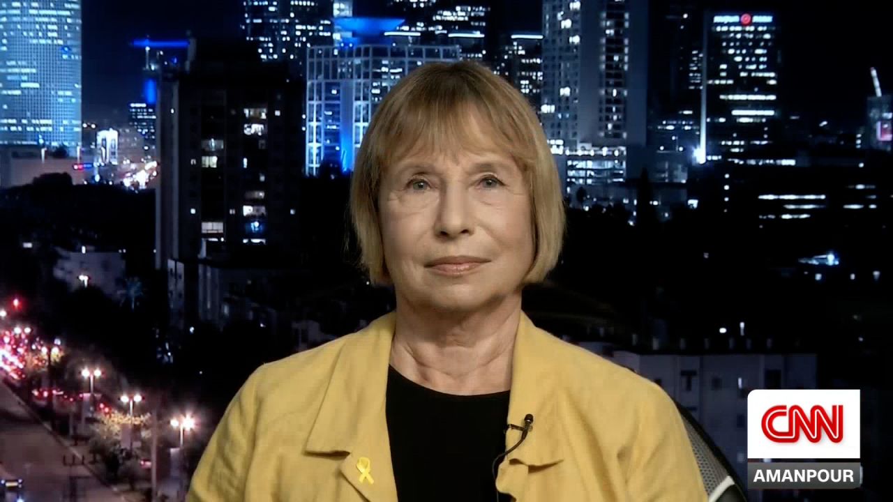 Fania Oz.jpg