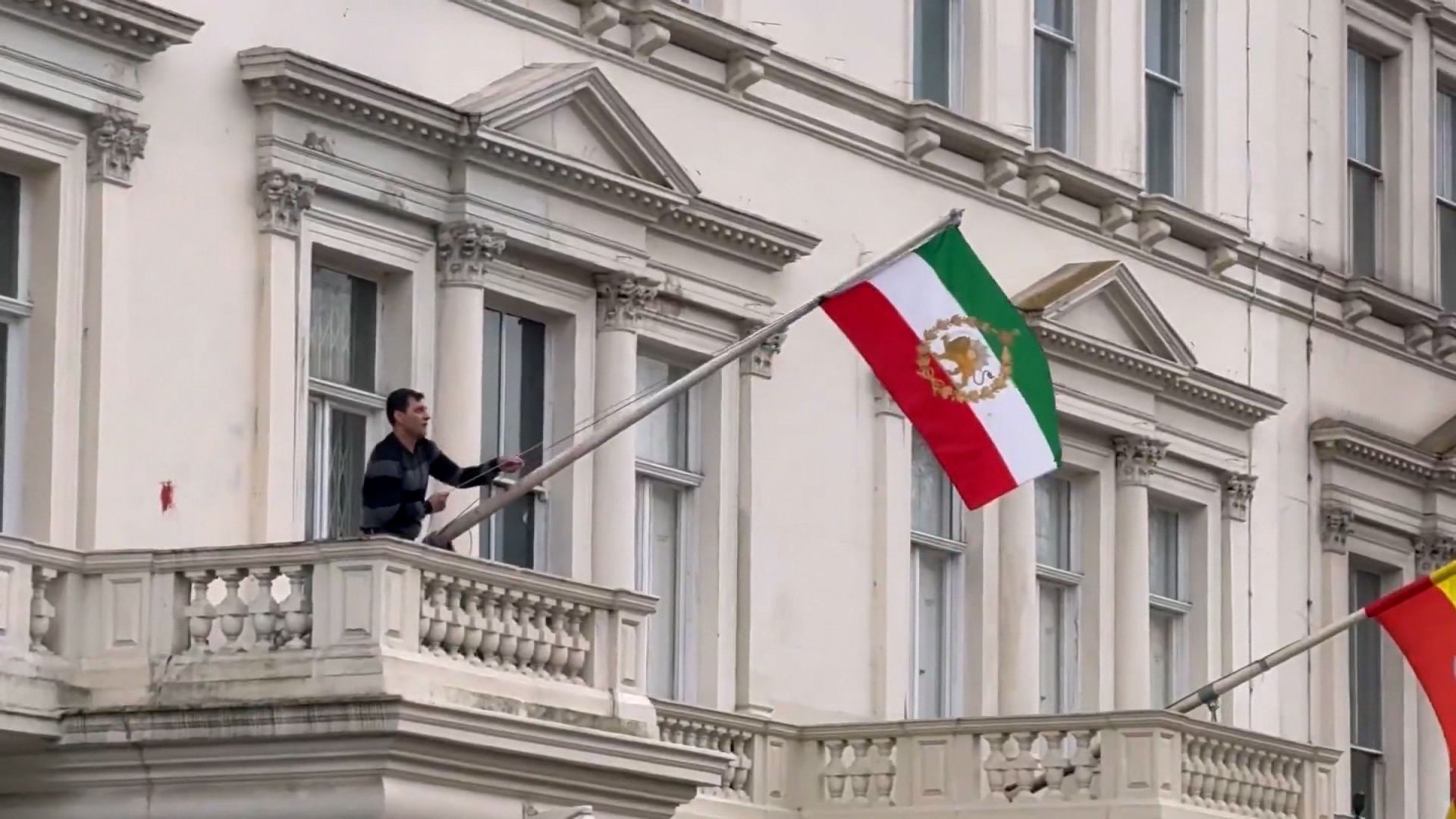 flag.jpg