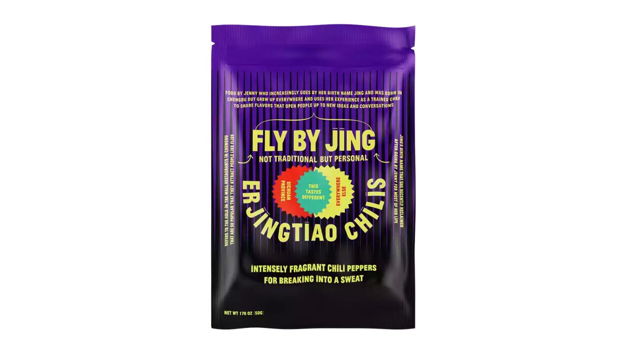 Fly By Jing Erjingtiao Chili.jpg