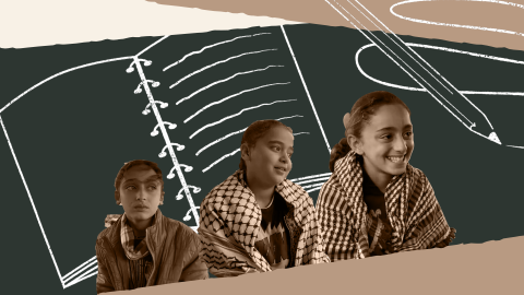 Gaza education_share image.png