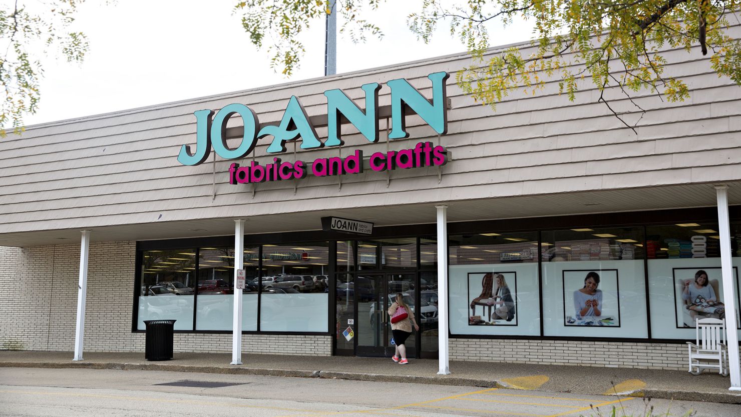 A Joann store in Illinois in a 2018 photo.