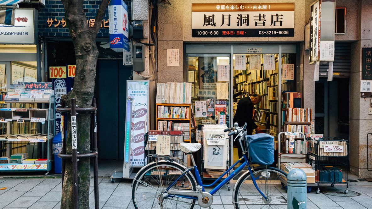 <strong>World's coolest neighborhoods:</strong> Time Out surveyed city residents from around the world to compile its 2025 ranking of the world's coolest neighborhoods. <strong>Jimbōchō, Tokyo, Japan</strong> came in at number 1, thanks to its array of vintage bookstores.