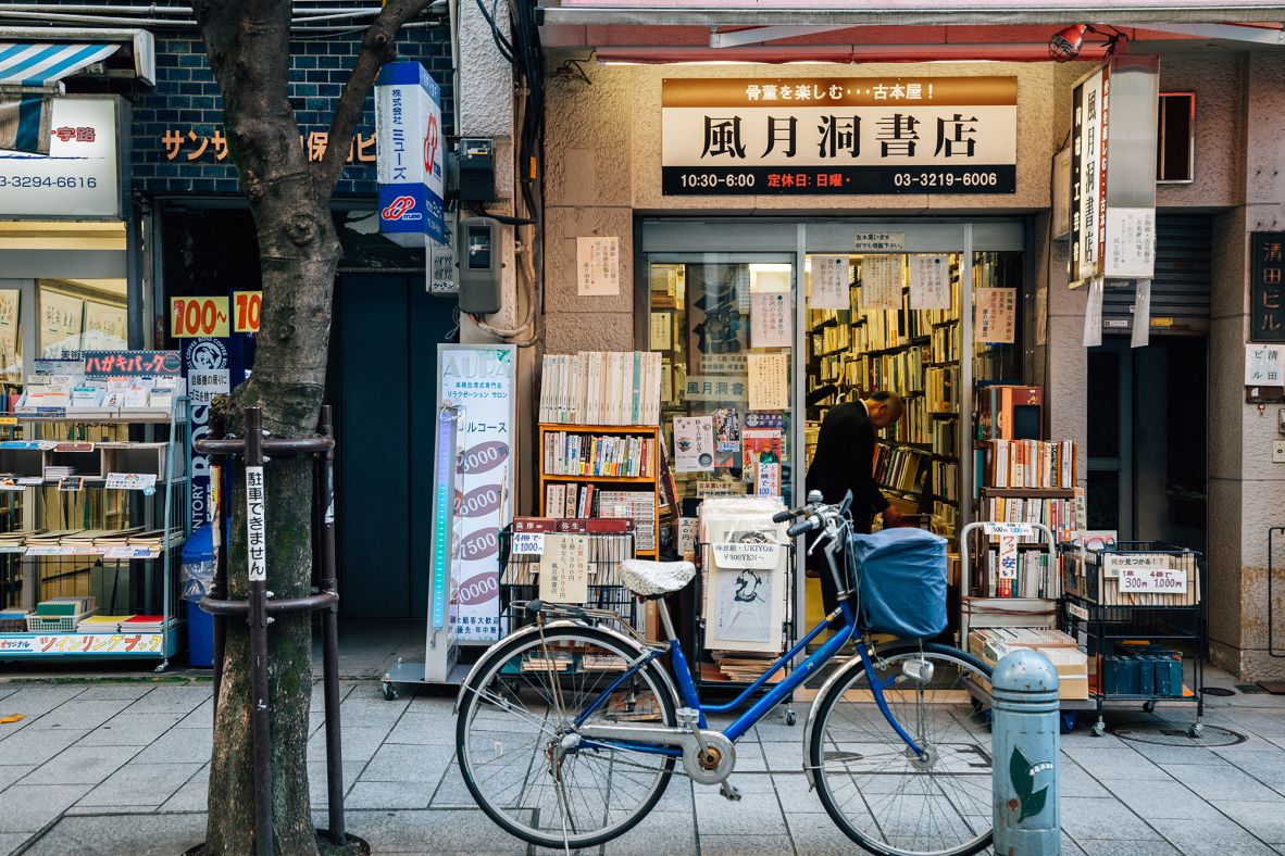 <strong>World's coolest neighborhoods:</strong> Time Out surveyed city residents from around the world to compile its 2025 ranking of the world's coolest neighborhoods. <strong>Jimbōchō, Tokyo, Japan</strong> came in at number 1, thanks to its array of vintage bookstores.