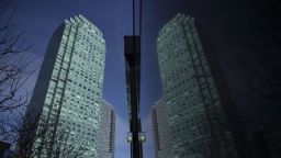 El edificio de Citigroup el 14 de febrero de 2019, en el distrito de Queens de la ciudad de Nueva York.