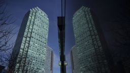 The Citibank building stands in the Long Island City neighborhood , February 14, 2019 in the Queens borough of New York City.