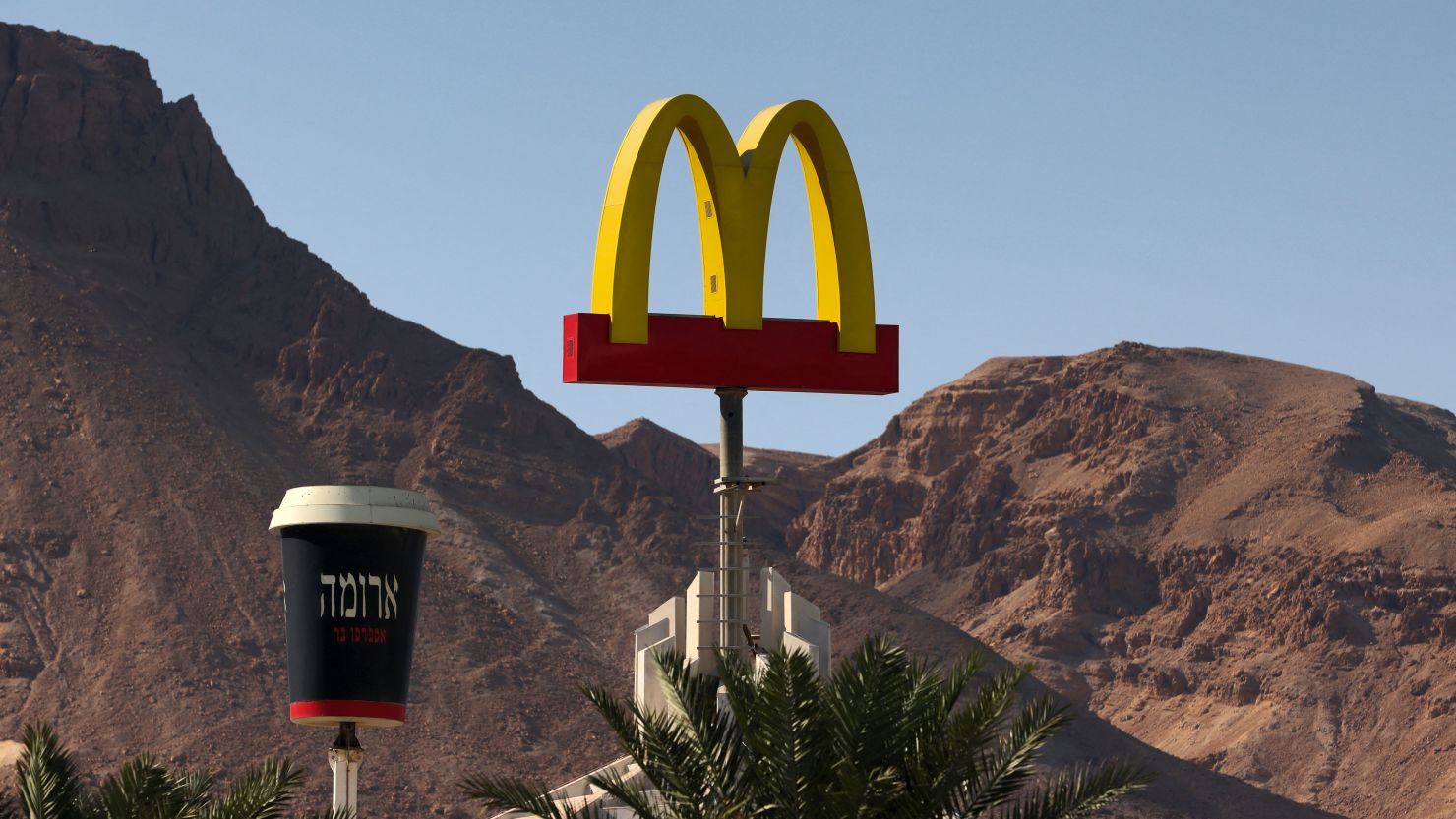The “Golden Arches" of McDonald’s in the Israeli Dead Sea resort town of Ein Bokek, pictured in March 2021.