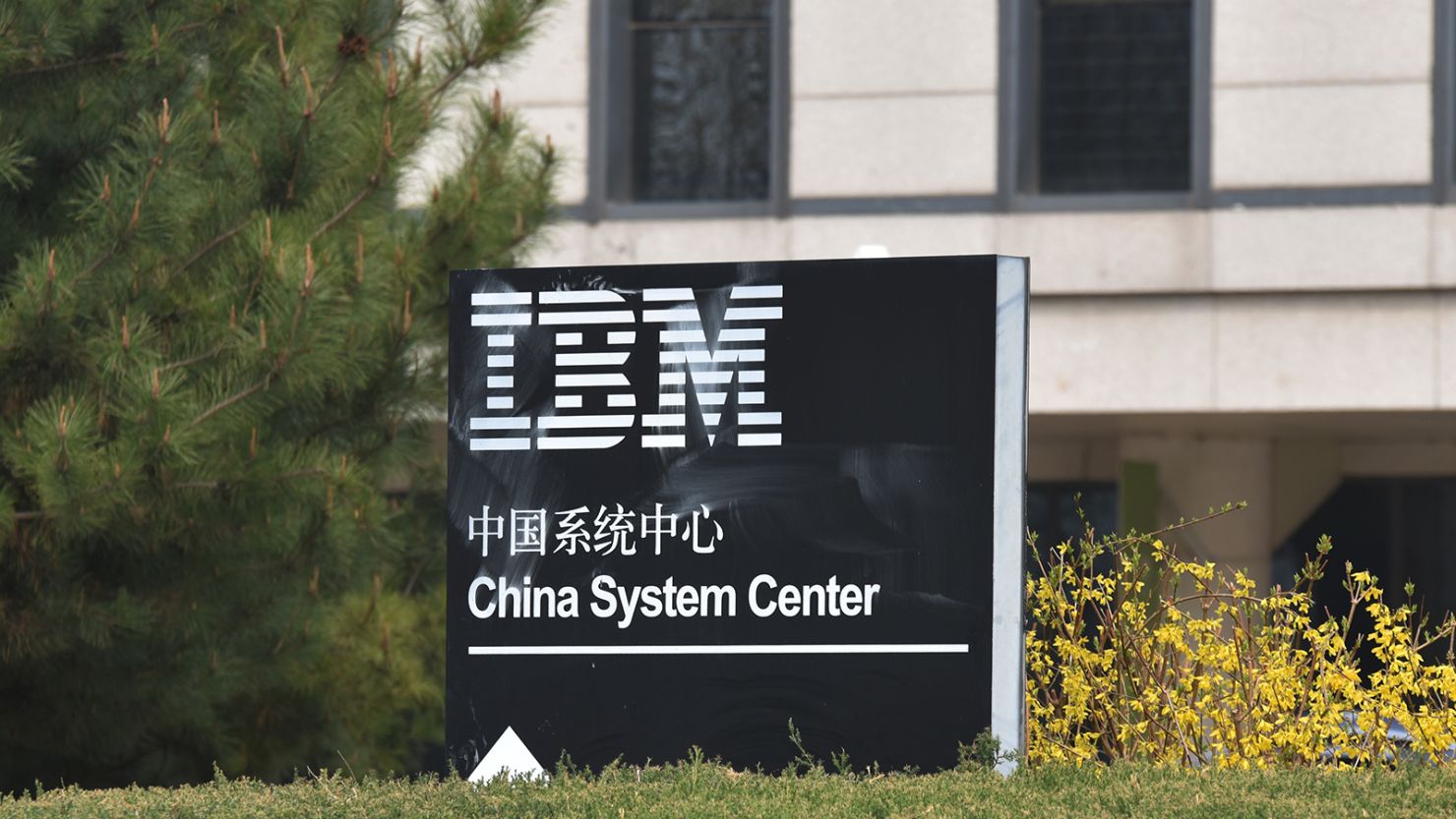 IBM layoffs the latest Western firm to retreat from China CNN Business