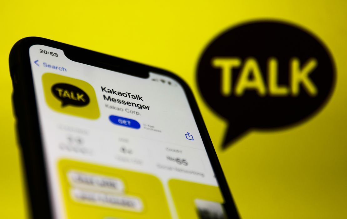 KakaoTalk logo on the App Store