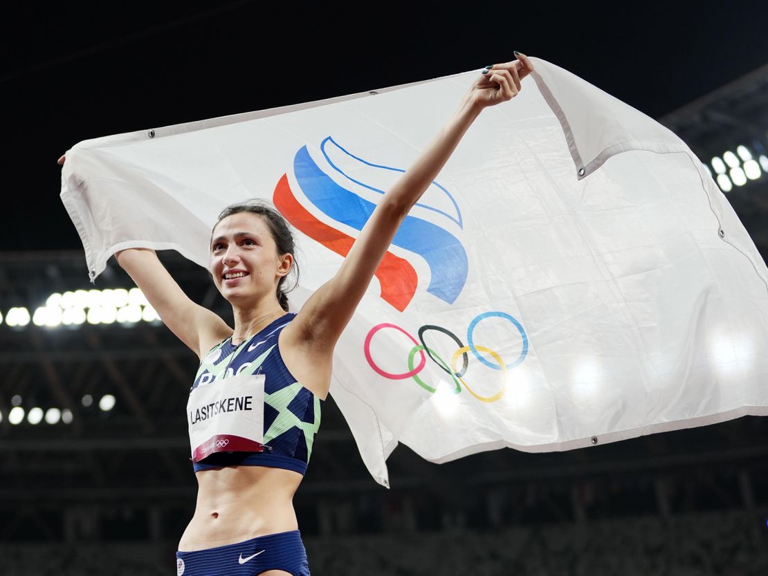 The ROC's Mariya Lasitskene won the gold medal in the women's high jump at the Tokyo Olympics.