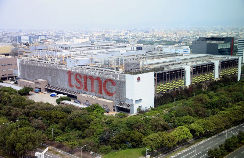 TSMC's building in Taichung, Taiwan