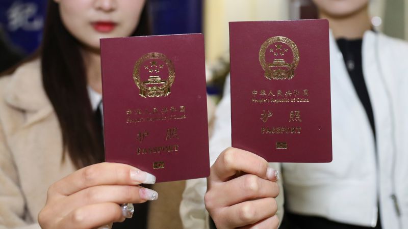 Еквадор суспендира премахването на визите за китайски граждани заради незаконна миграция