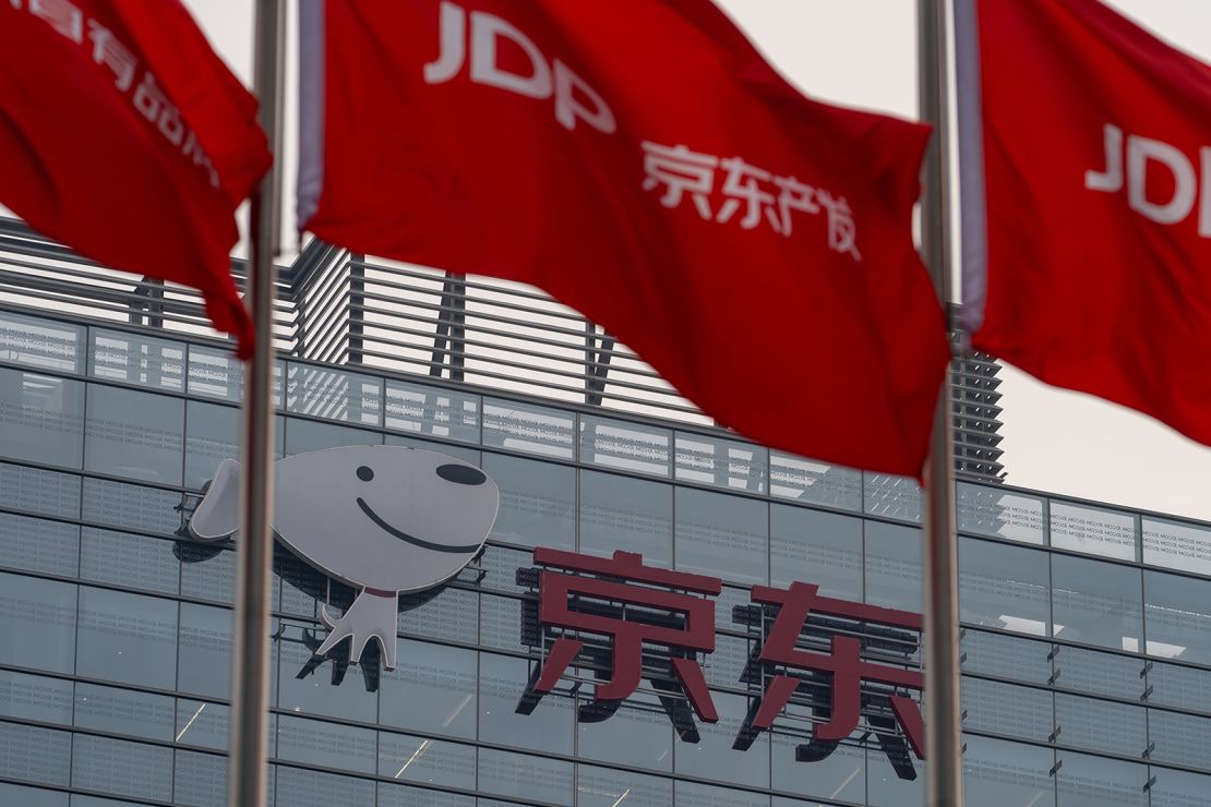 The JD.com Inc. headquarters during a ceremony marking company's 20th anniversary and 618 shopping event in Beijing, China, on Sunday, June 18, 2023.