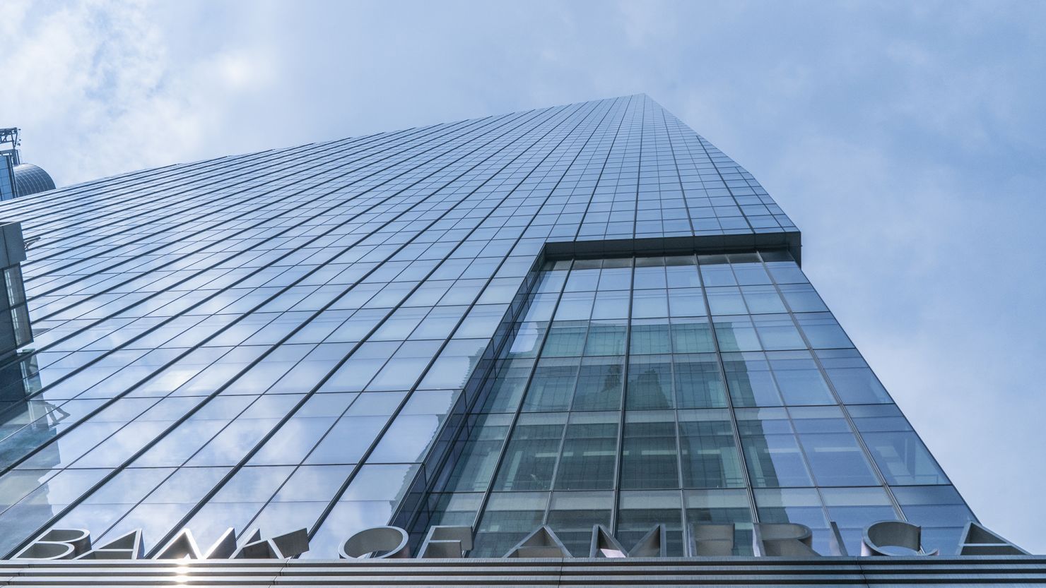 General view of the Bank of America headquarters on July 18, 2023 in New York.