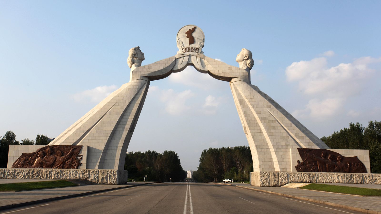 Alongside his policy shift, Kim ordered the destruction of the Arch of Reunification monument in Pyongyang, pictured above.