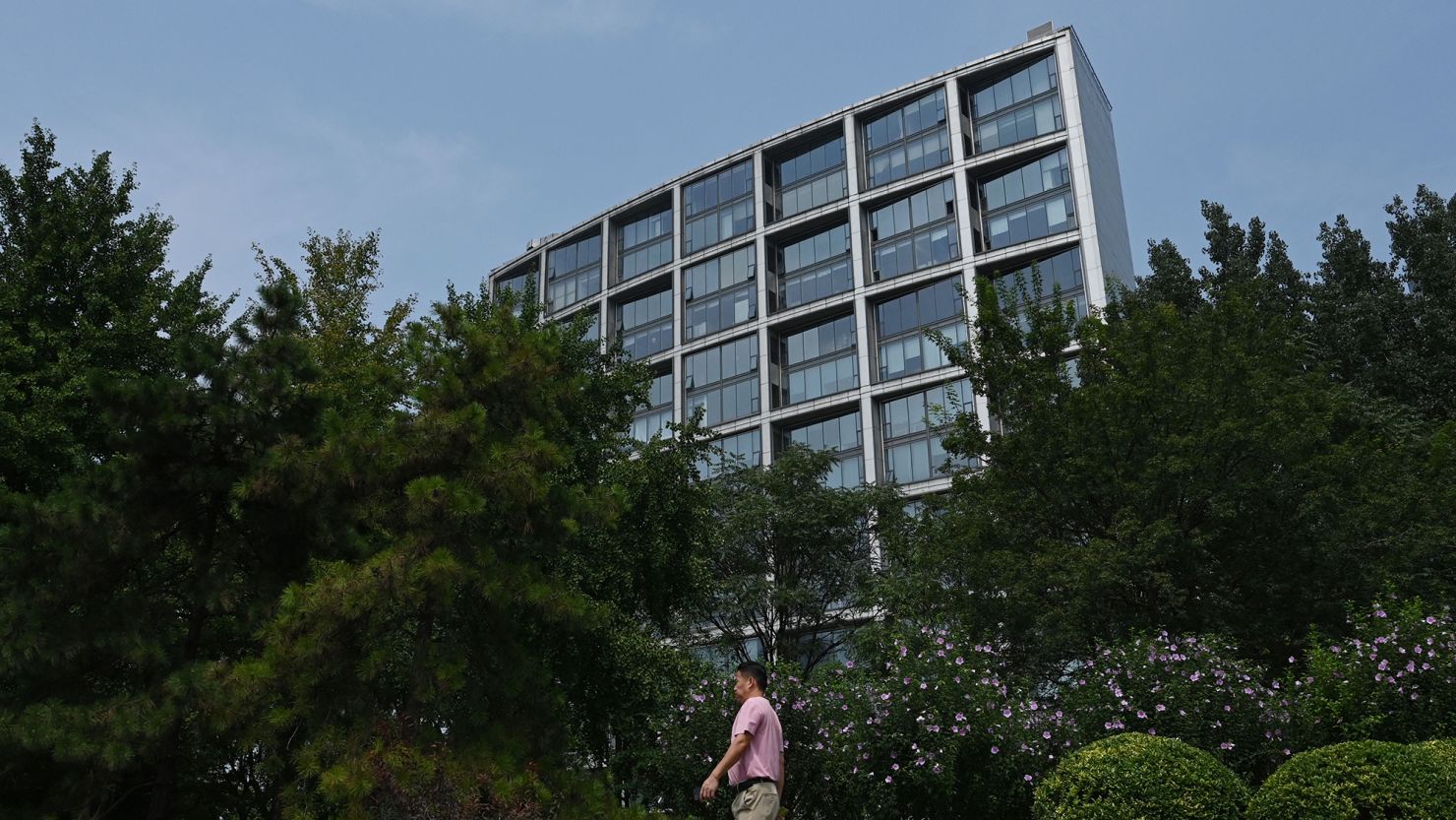 The Beijing office of Zhongrong International Trust Co, partly owned by Zhongzhi Enterprise Group, in Beijing on August 17, 2023.