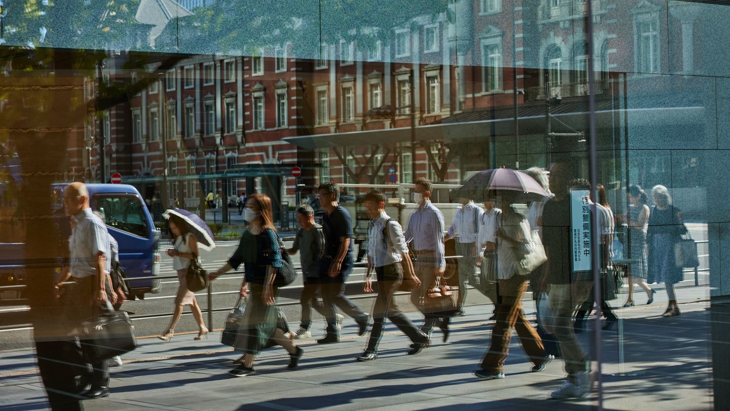 Tokyo government gives workers 4-day workweek to boost fertility, family time | CNN