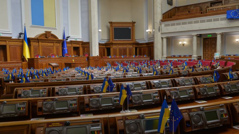 Ukraine's parliament, the Verkhovna Rada of Ukraine, in Kyiv, is pictured on August 23, 2023.