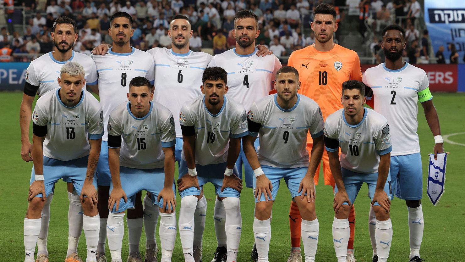 Israel football clearance